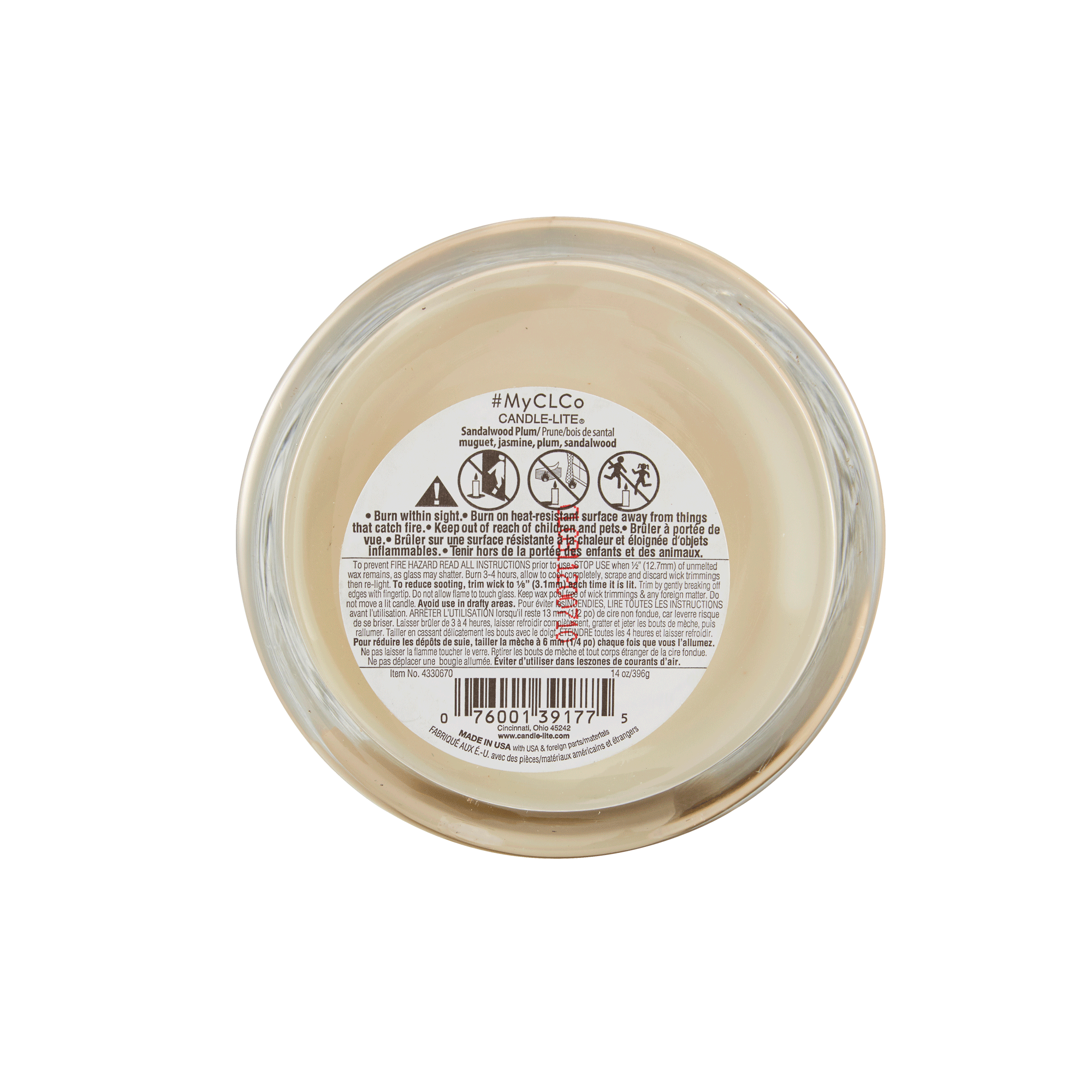 Sandalwood Plum